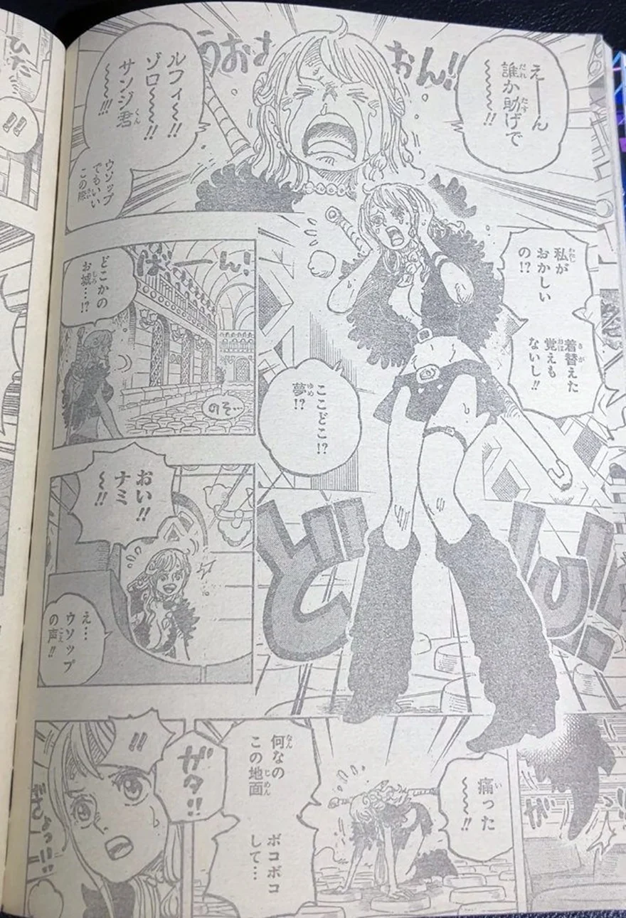 Spoiler One Piece chap 1127: Kết hợp hoàn hảo