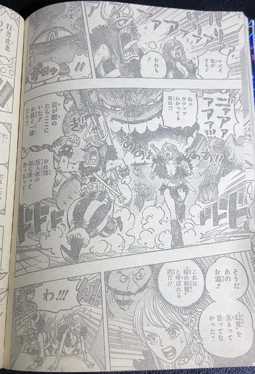 Spoiler One Piece chap 1127: Kết hợp hoàn hảo