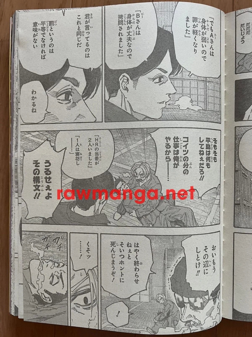 Spoiler Sakamoto Days chap 183