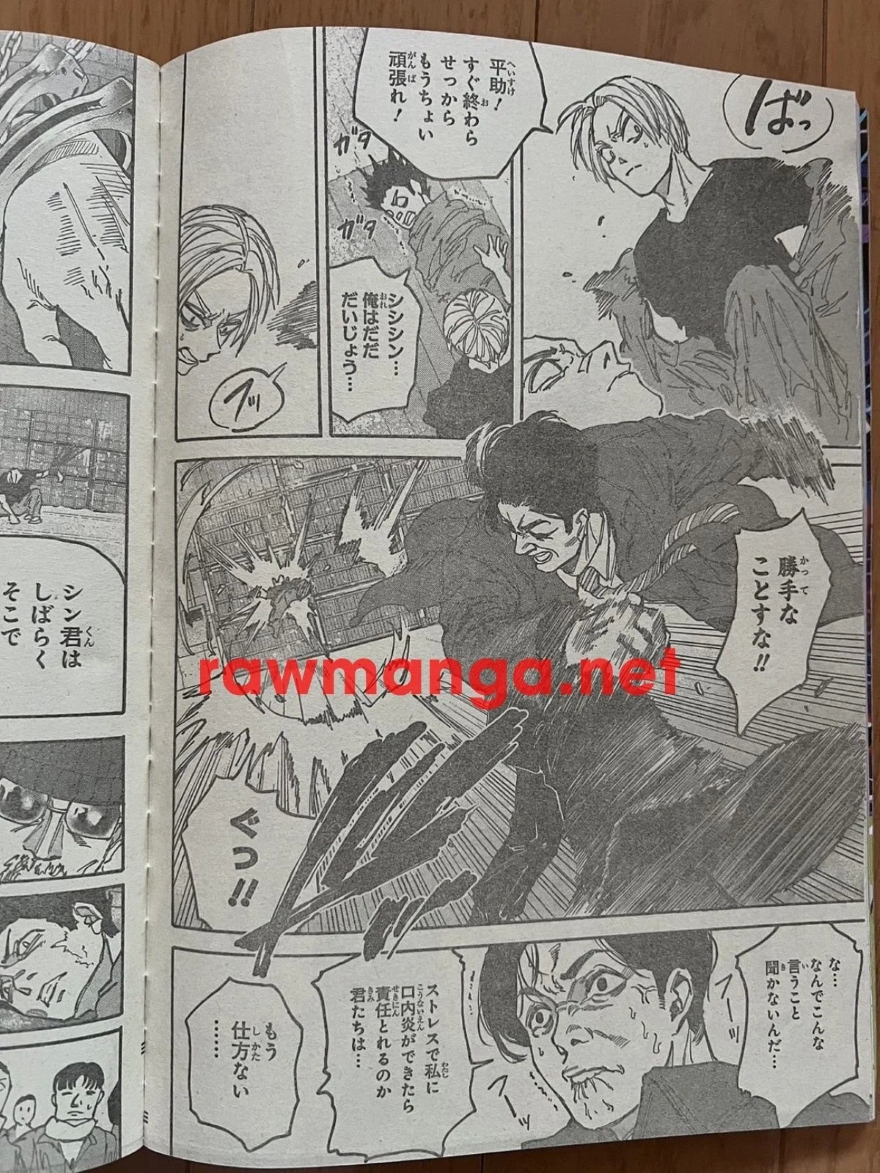 Spoiler Sakamoto Days chap 183