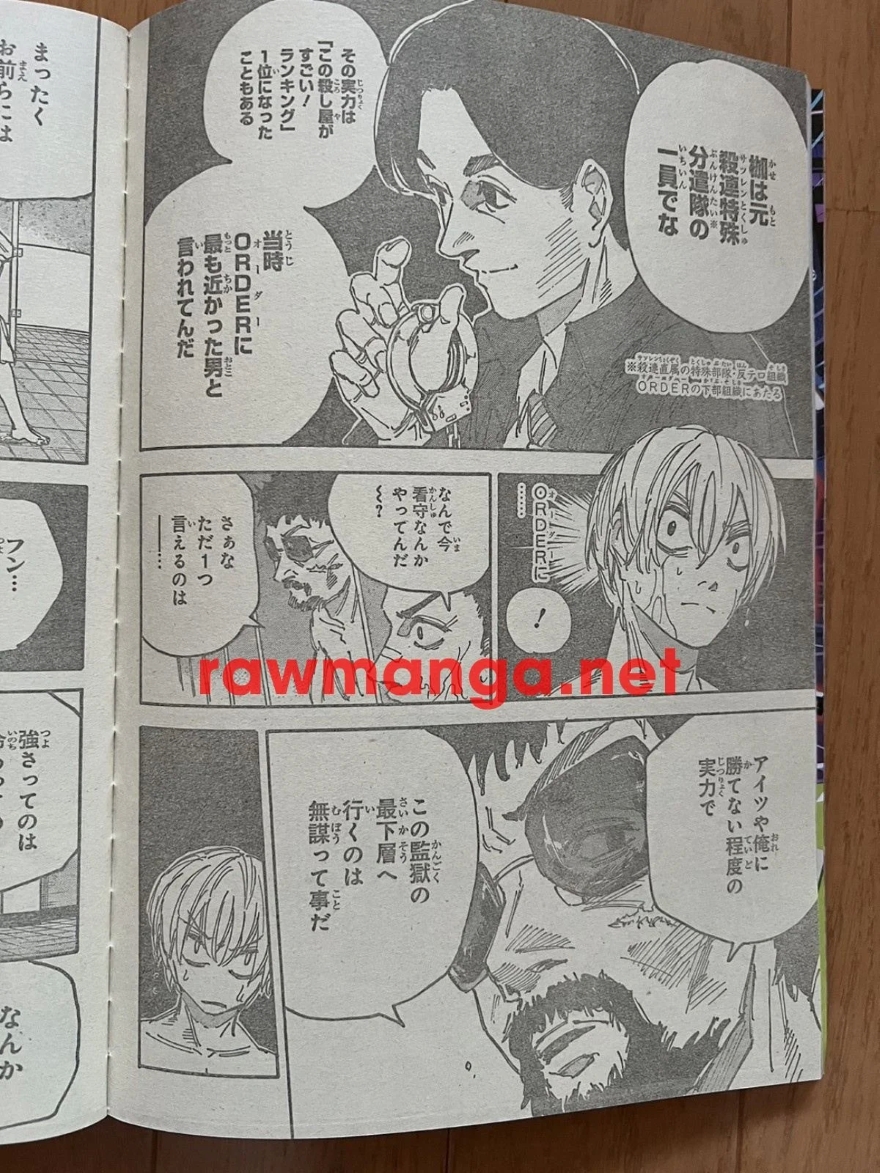 Spoiler Sakamoto Days chap 183