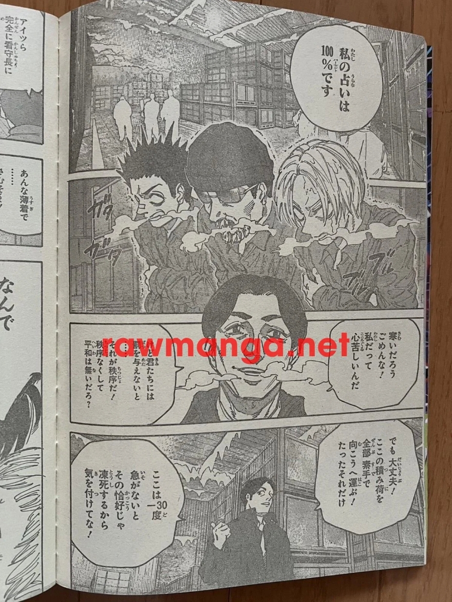 Spoiler Sakamoto Days chap 183