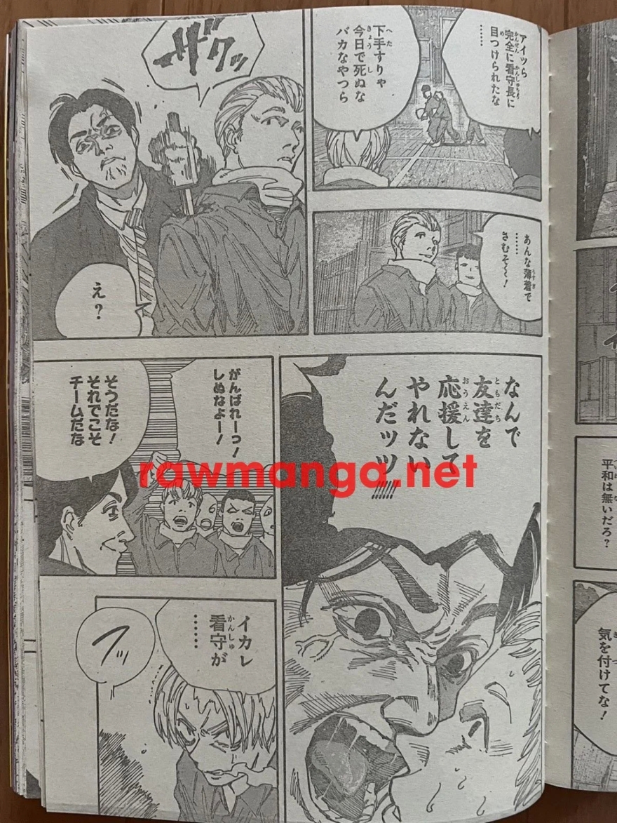 Spoiler Sakamoto Days chap 183