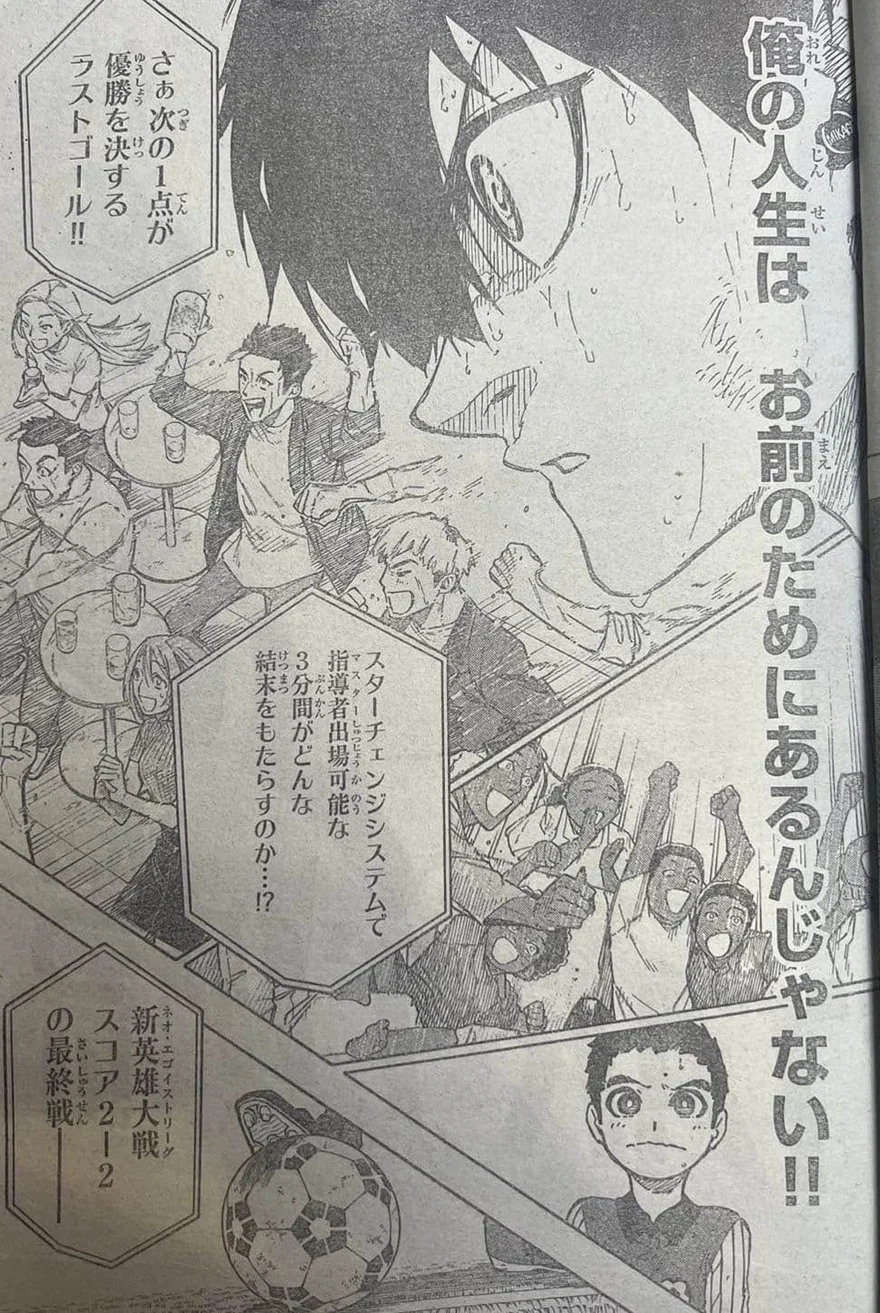 Phân tích Blue Lock Chap 277: Sự đối đầu của thiên tài