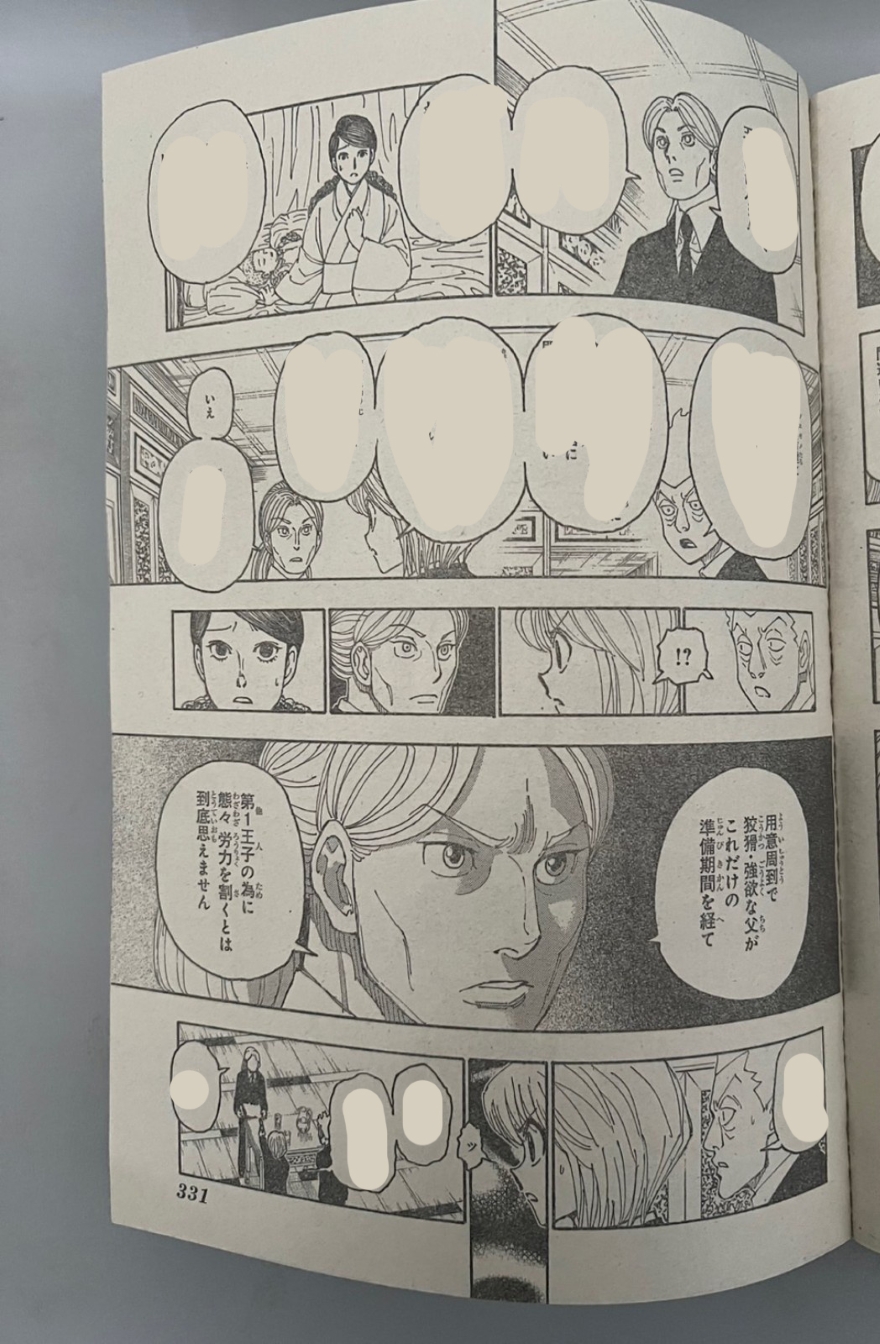 Spoiler Hunter X Hunter chap 401