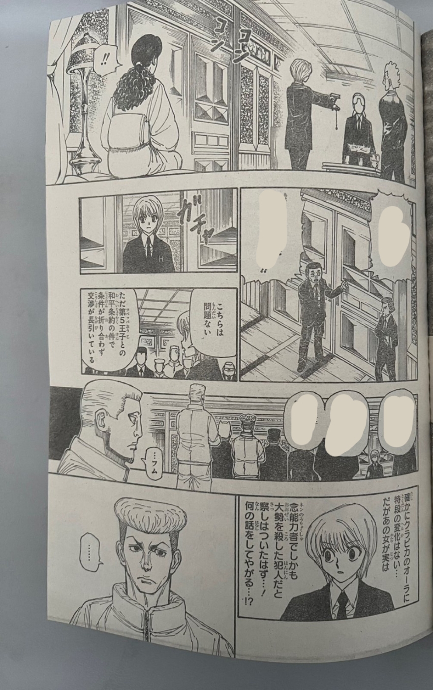 Spoiler Hunter X Hunter chap 401