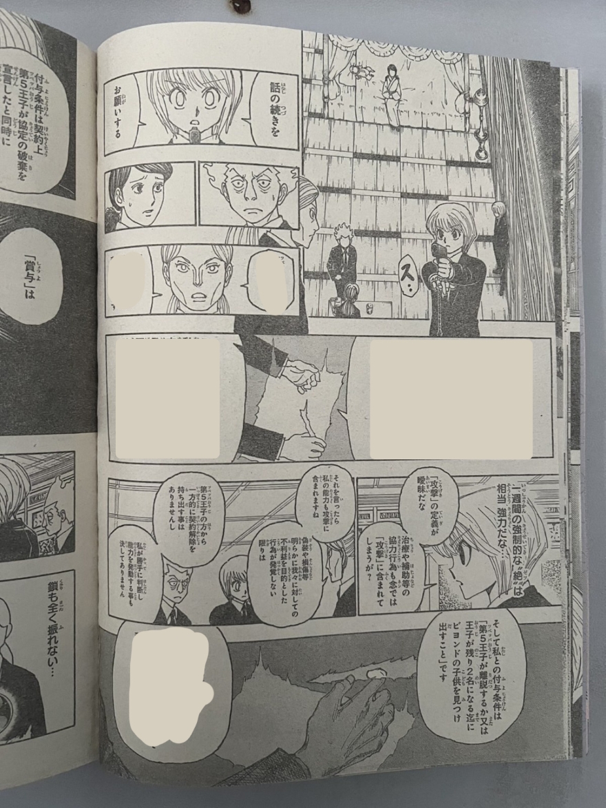 Spoiler Hunter X Hunter chap 401
