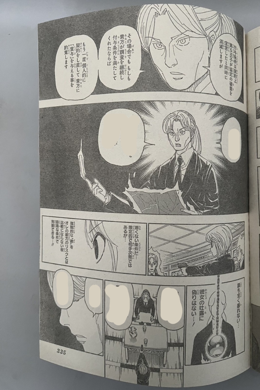Spoiler Hunter X Hunter chap 401