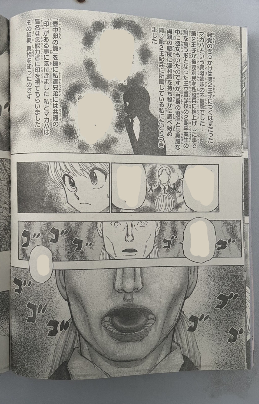 Spoiler Hunter X Hunter chap 401