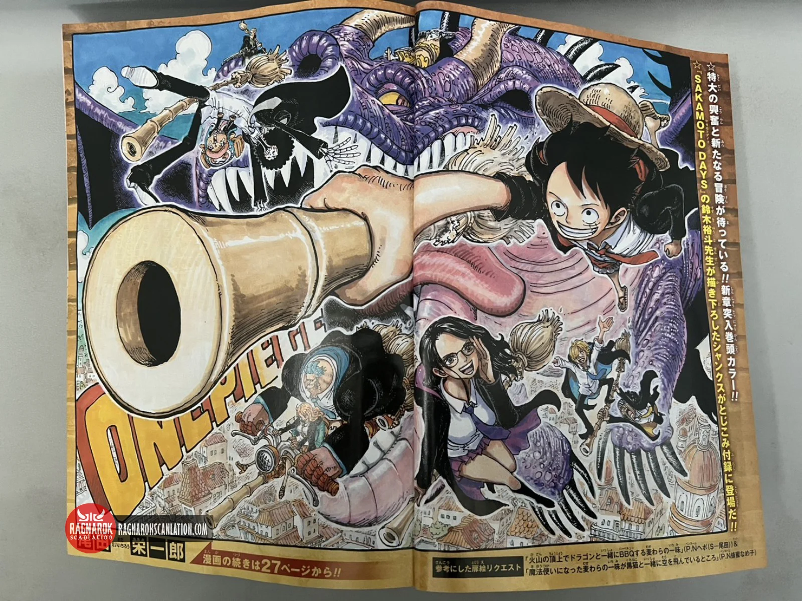 Spoiler One Piece chap 1128: Ảo ảnh của Thần Mặt Trời