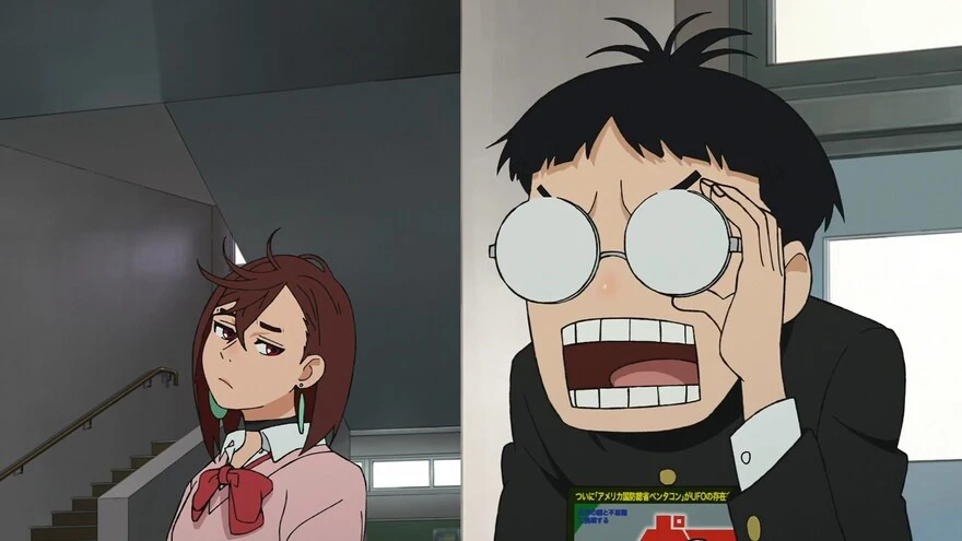 Dan Da Dan nội dung và lịch chiếu