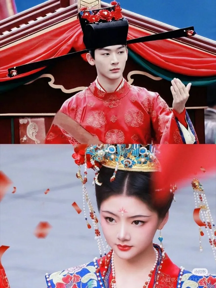 Cẩm Tú An Ninh nội dung và lịch chiếu