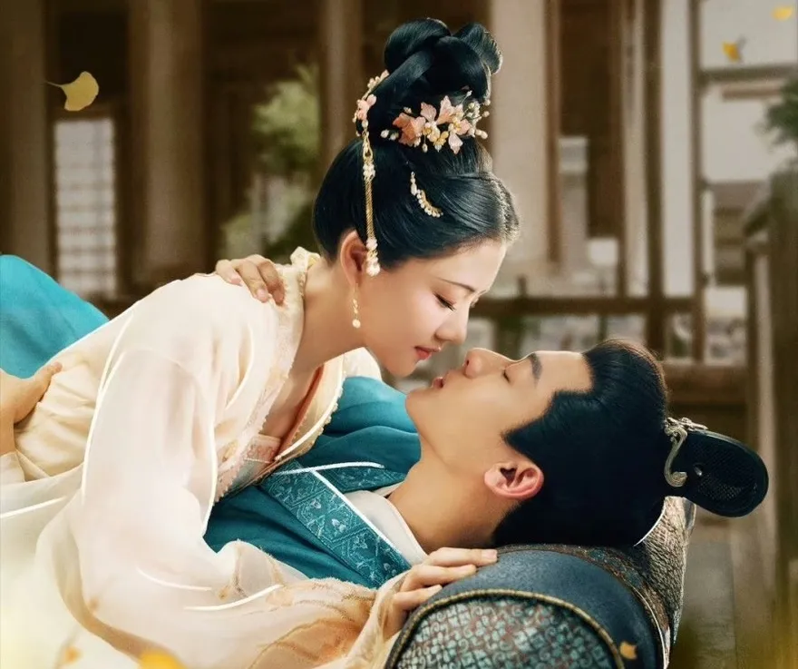 Cẩm Tú An Ninh nội dung và lịch chiếu