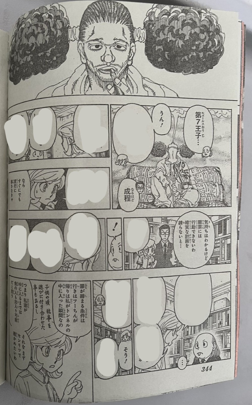 Spoiler Hunter x Hunter chap 402