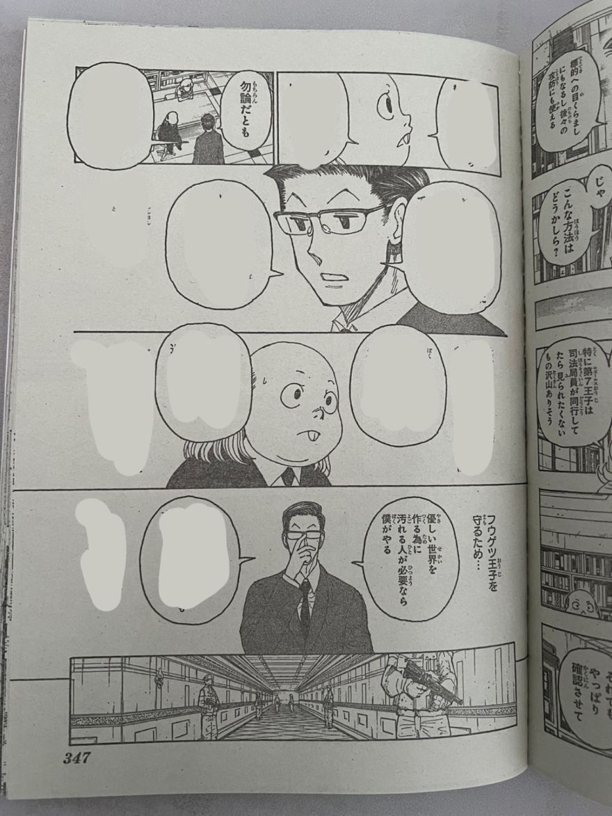 Spoiler Hunter x Hunter chap 402