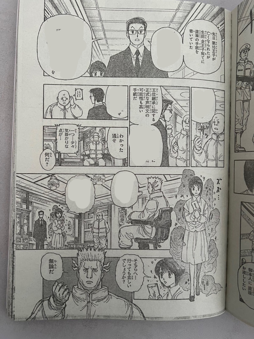 Spoiler Hunter x Hunter chap 402