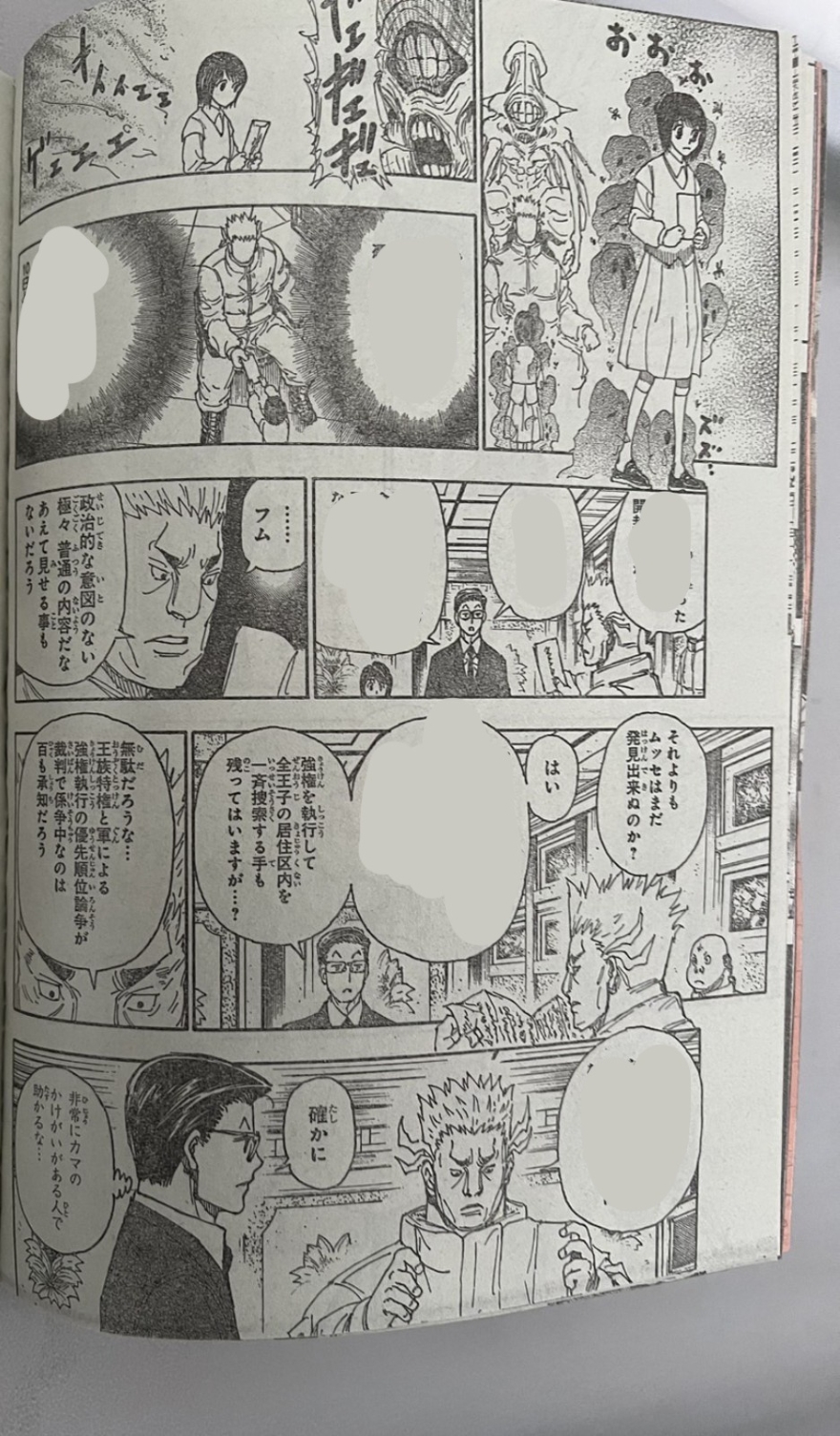Spoiler Hunter x Hunter chap 402