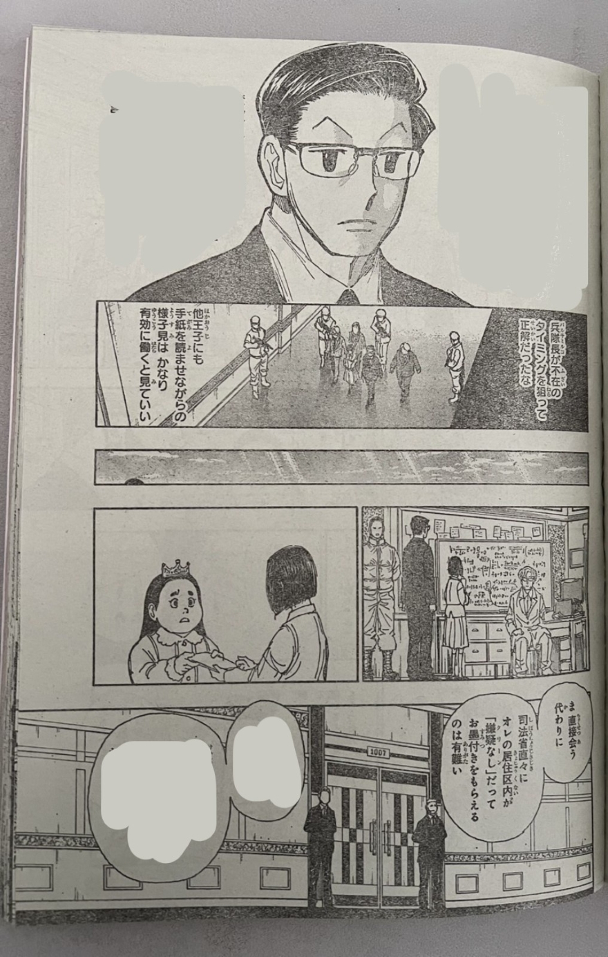 Spoiler Hunter x Hunter chap 402