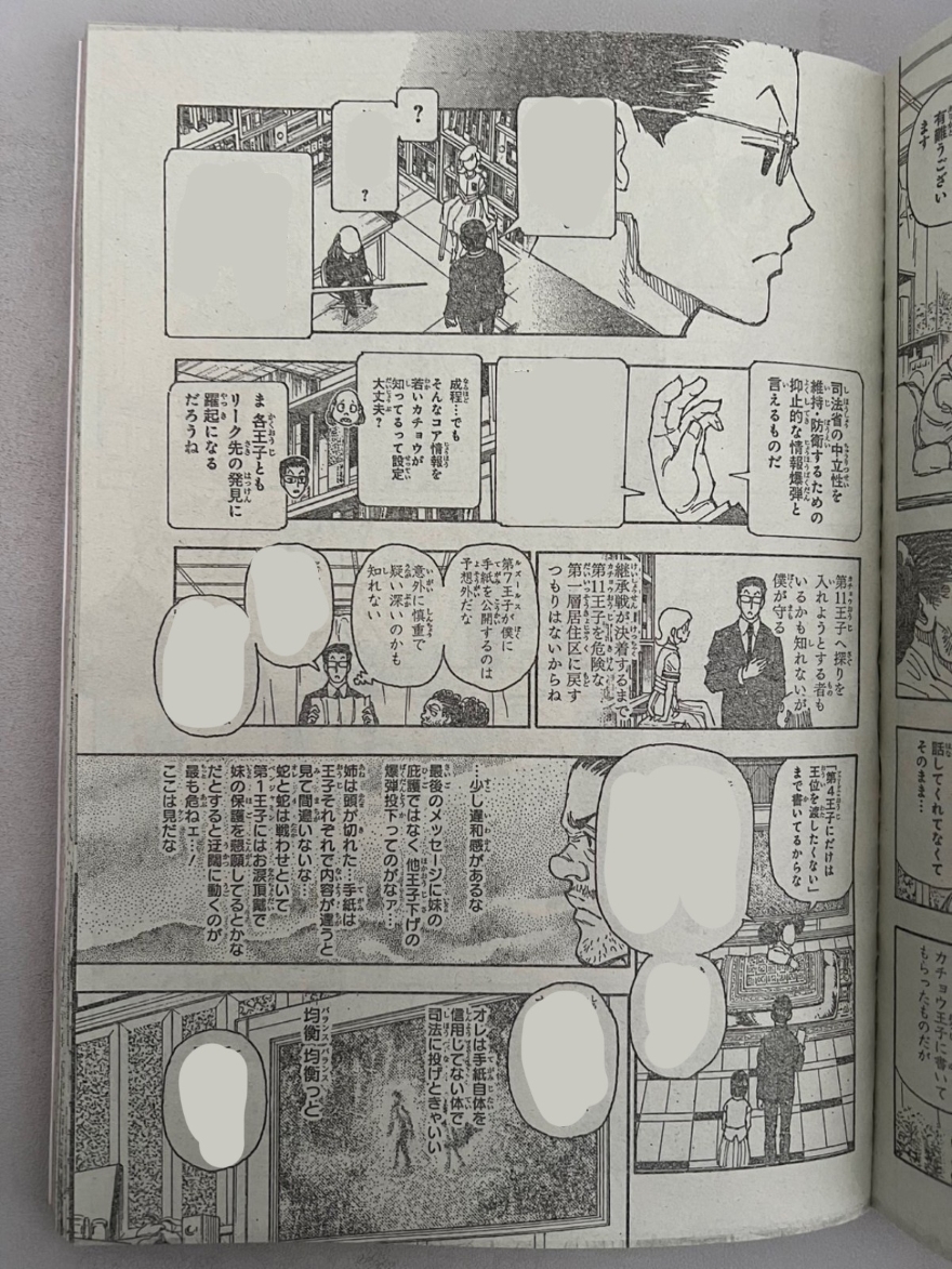 Spoiler Hunter x Hunter chap 402