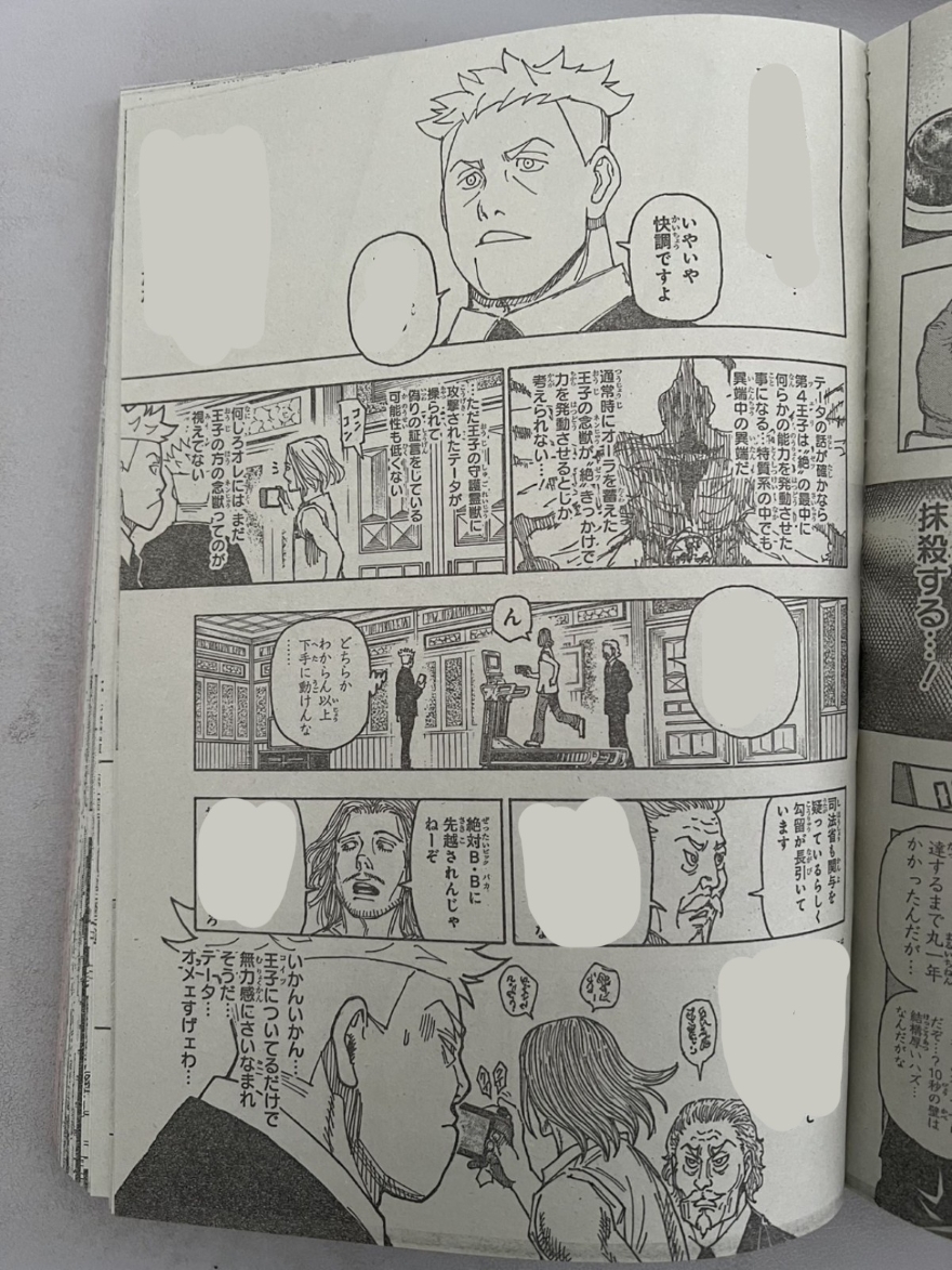 Spoiler Hunter x Hunter chap 402