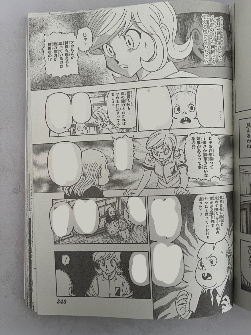 Spoiler Hunter x Hunter chap 402