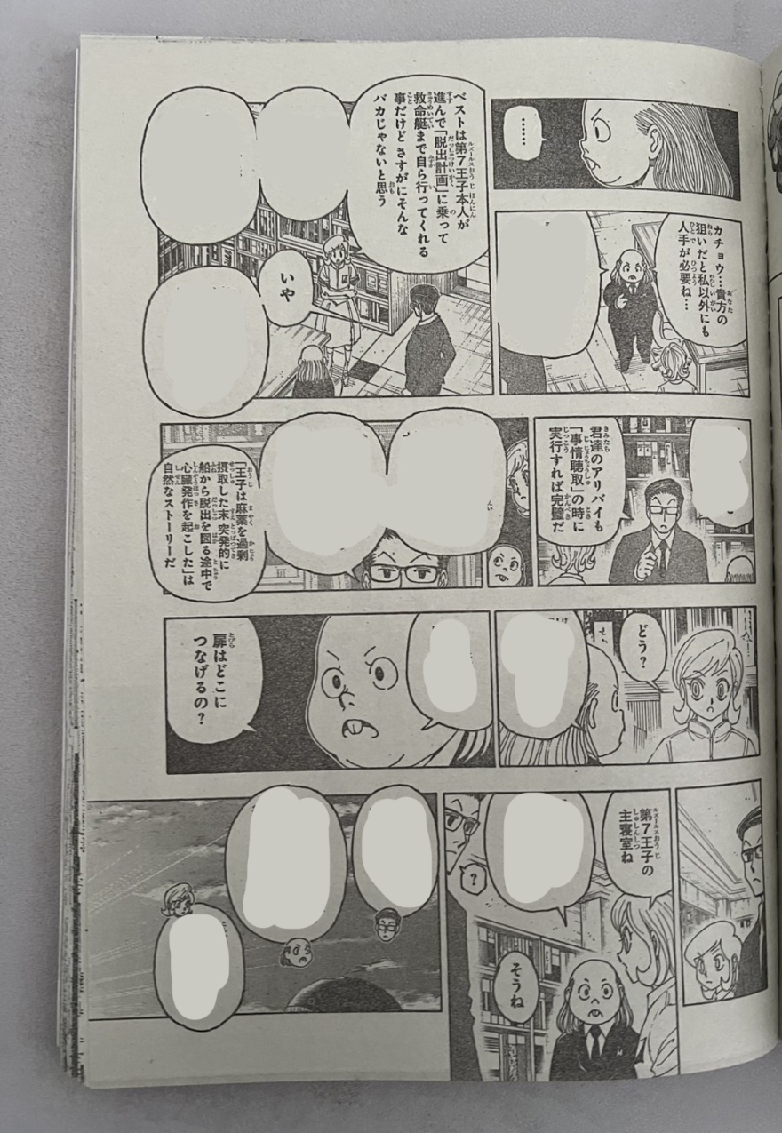 Spoiler Hunter x Hunter chap 402