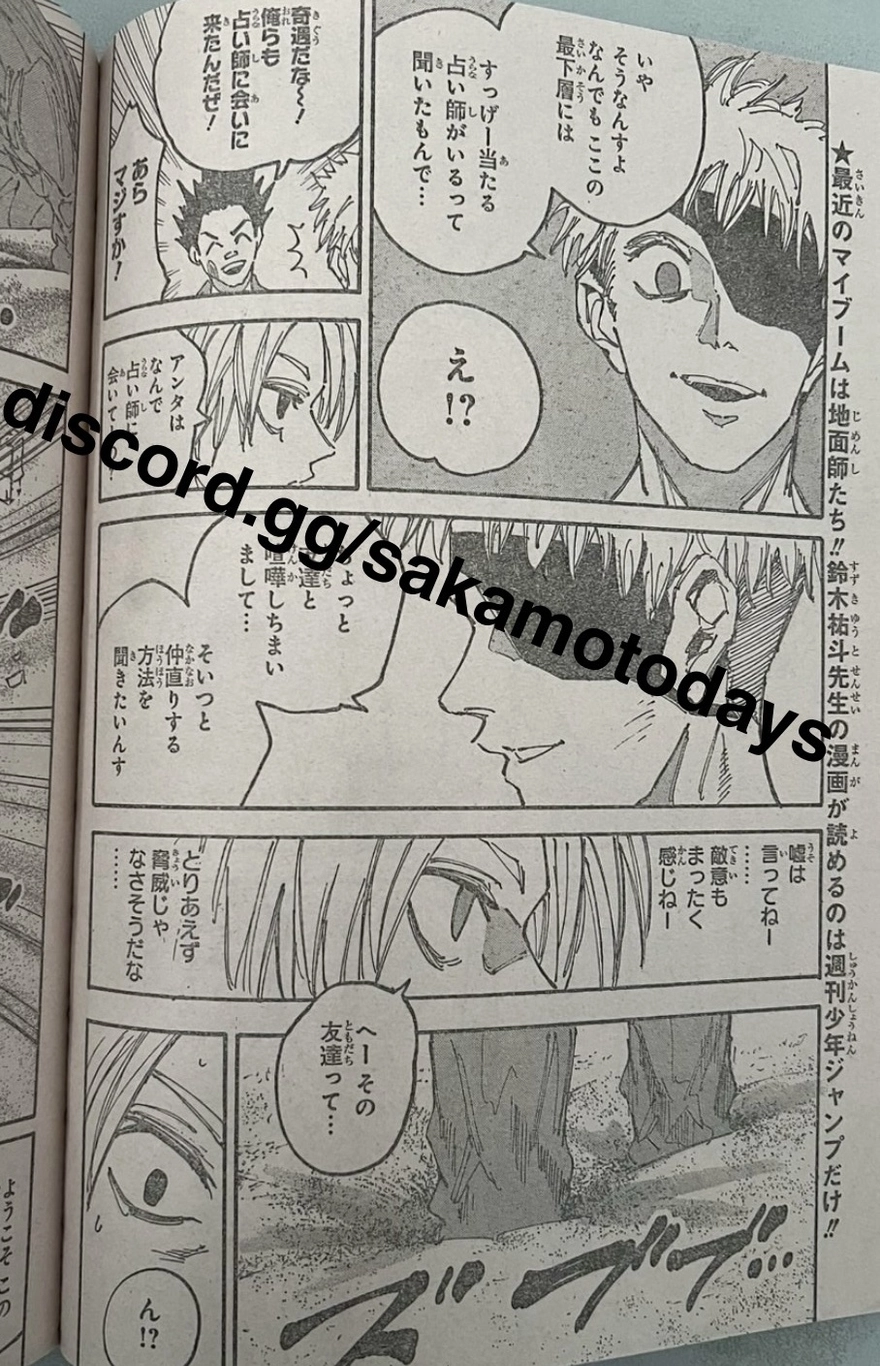 Spoiler Sakamoto Days chap 185