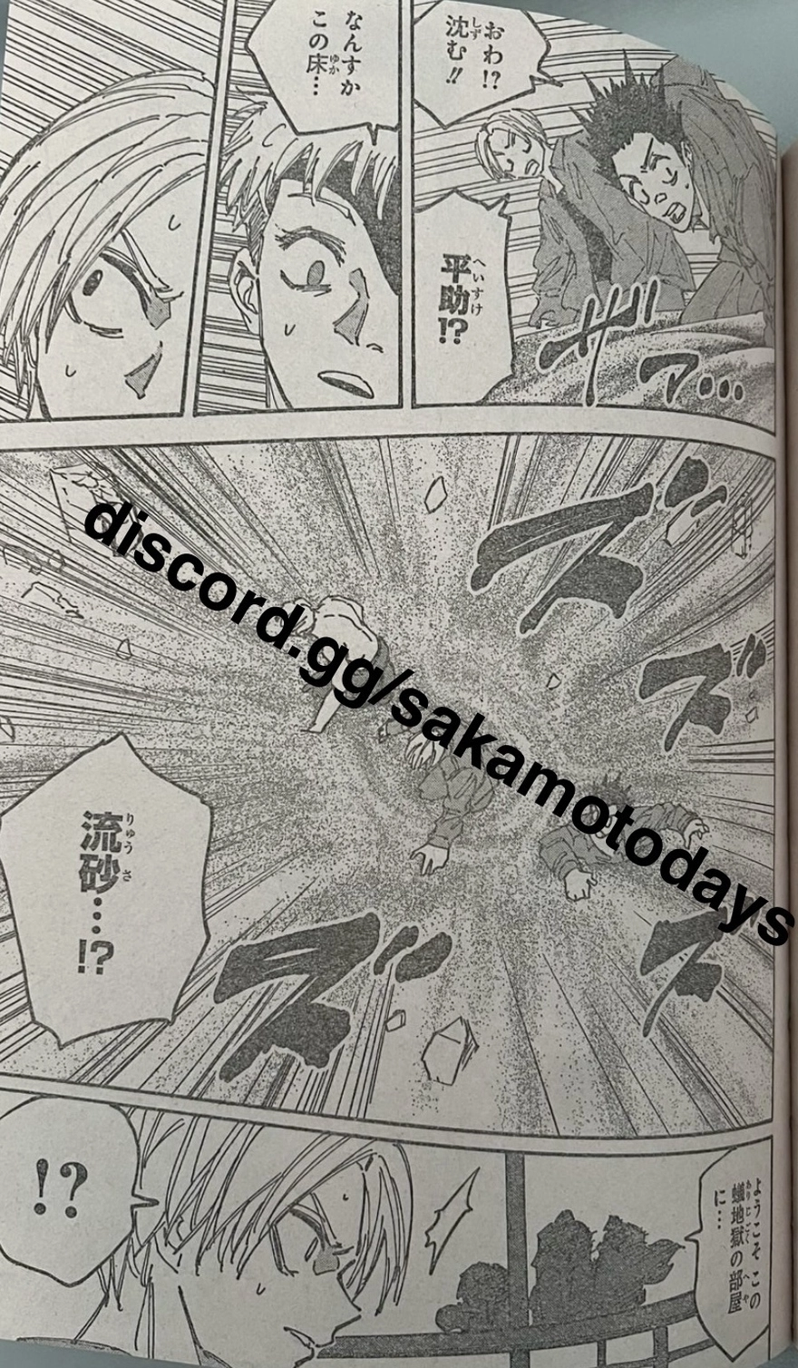 Spoiler Sakamoto Days chap 185