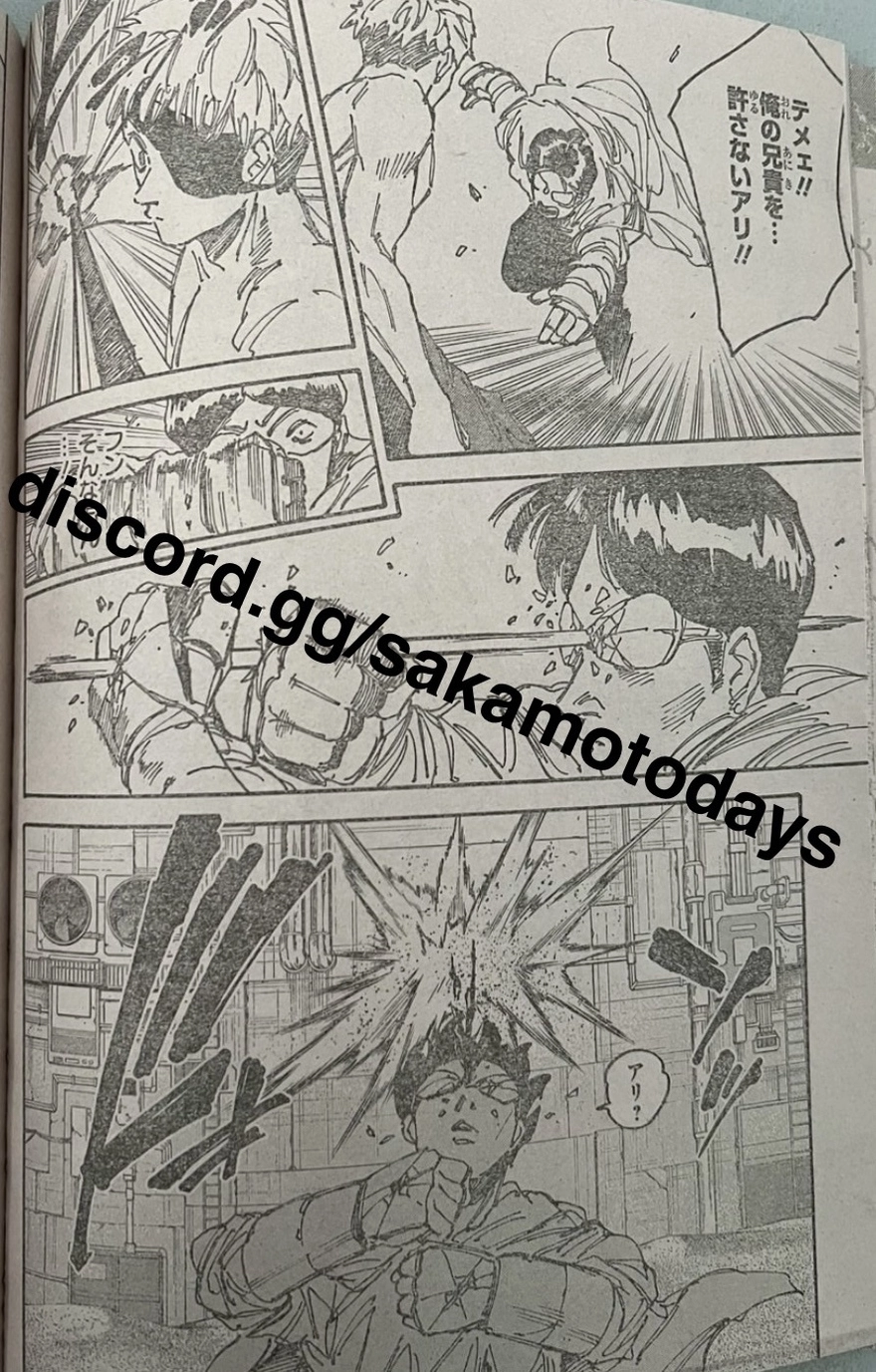 Spoiler Sakamoto Days chap 185