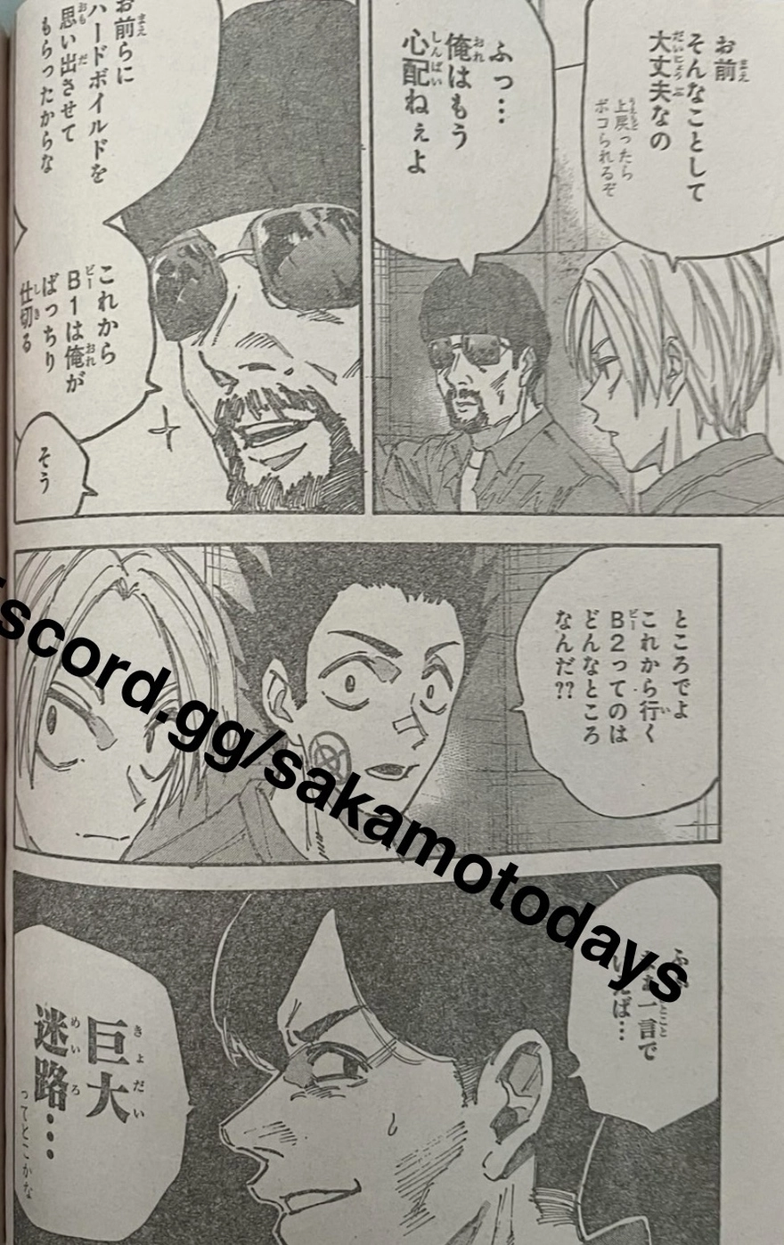 Spoiler Sakamoto Days chap 185