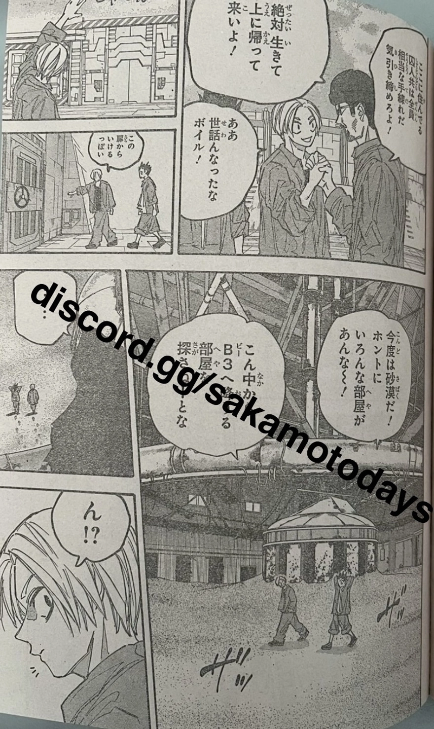 Spoiler Sakamoto Days chap 185