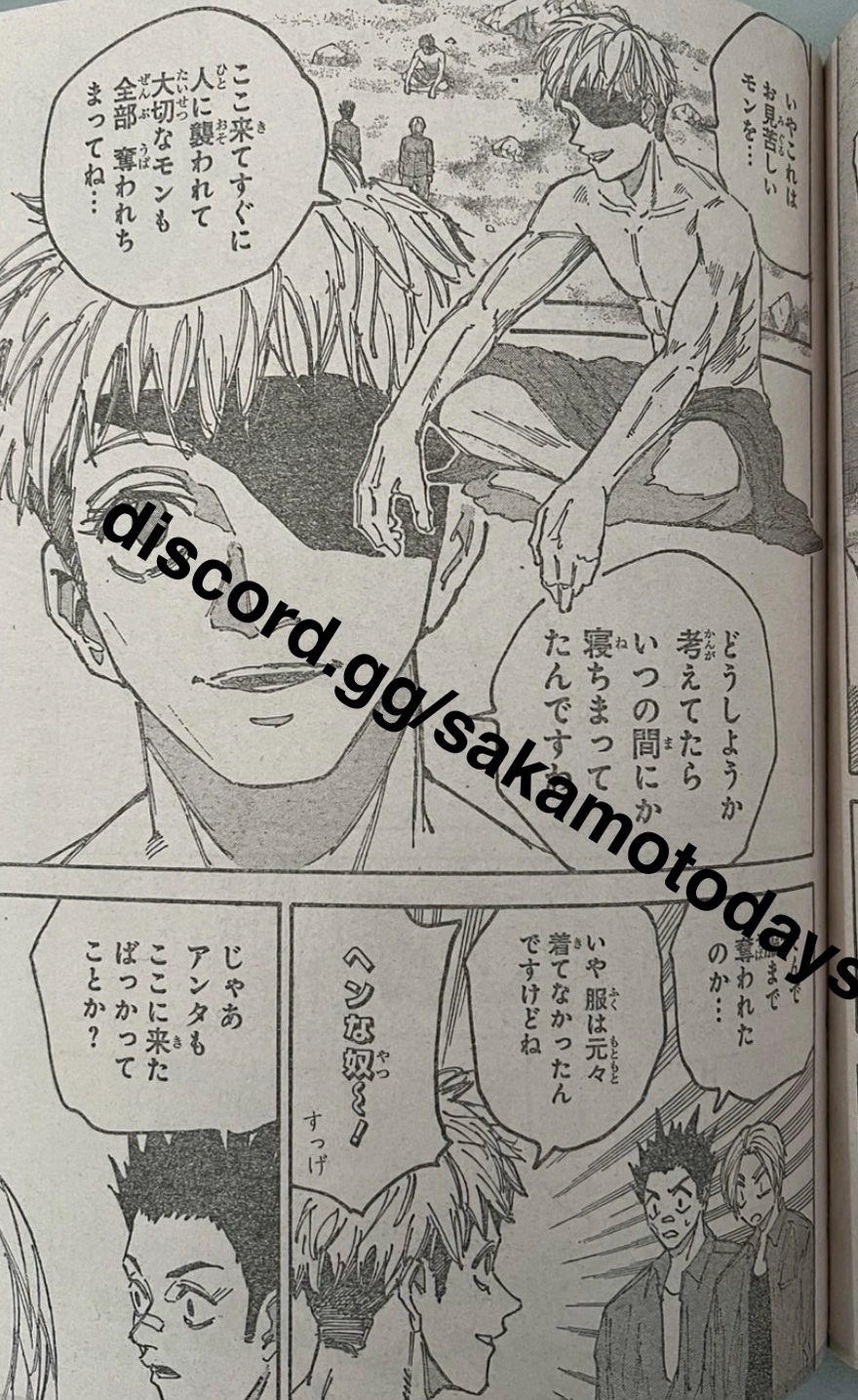 Spoiler Sakamoto Days chap 185