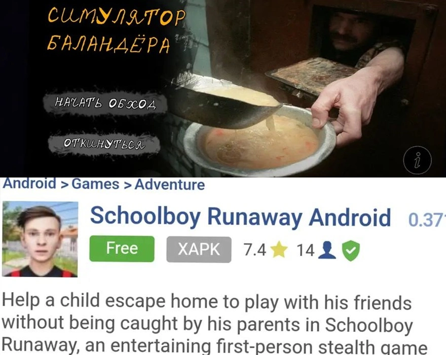 Cảnh báo loạt game virus khiến smartphone chết đứng