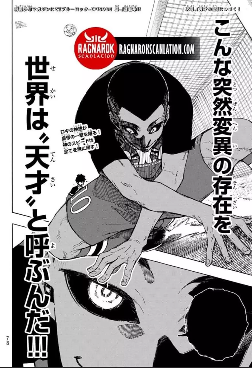 Spoiler Blue Lock chap 279: Đỉnh cao của cuộc đối đầu