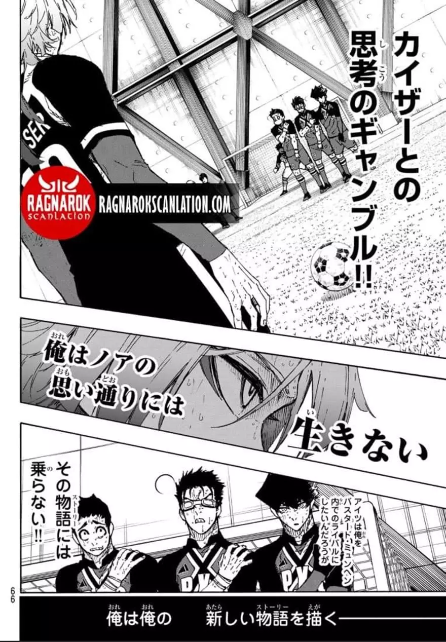 Spoiler Blue Lock chap 279: Đỉnh cao của cuộc đối đầu