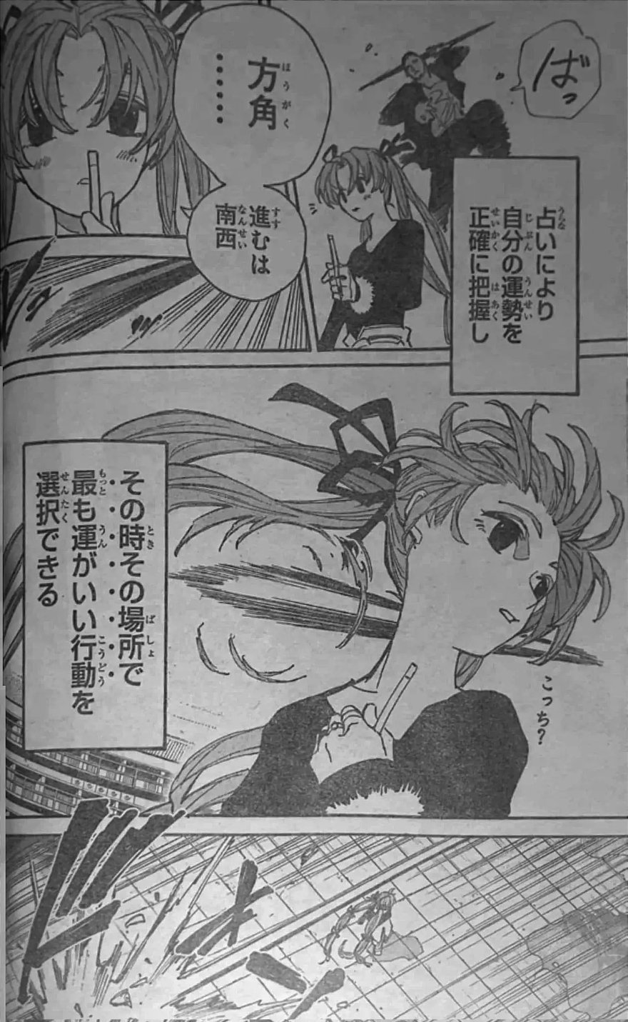 spoiler Sakamoto Days Chapter 186