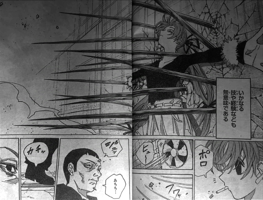 spoiler Sakamoto Days Chapter 186