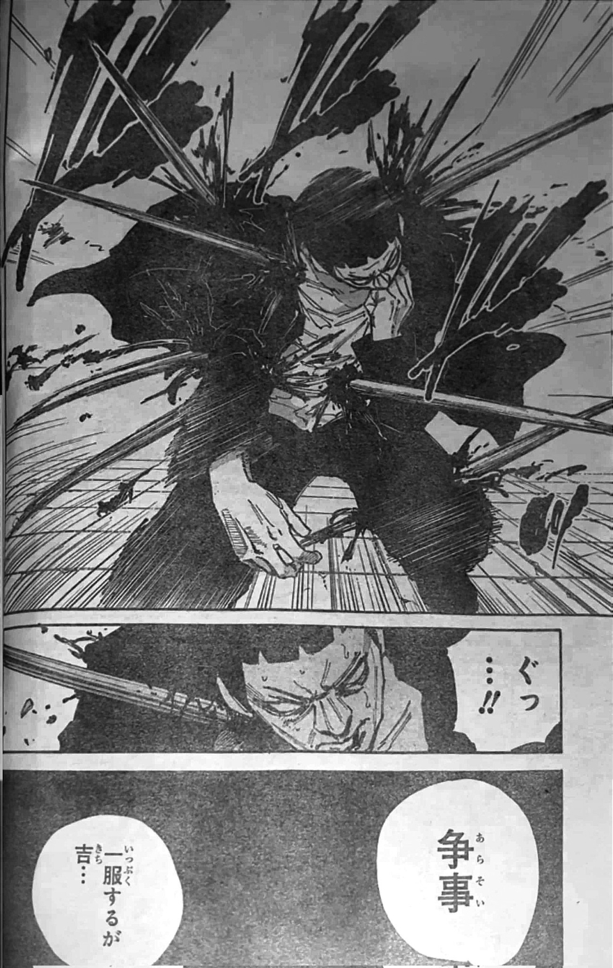 spoiler Sakamoto Days Chapter 186