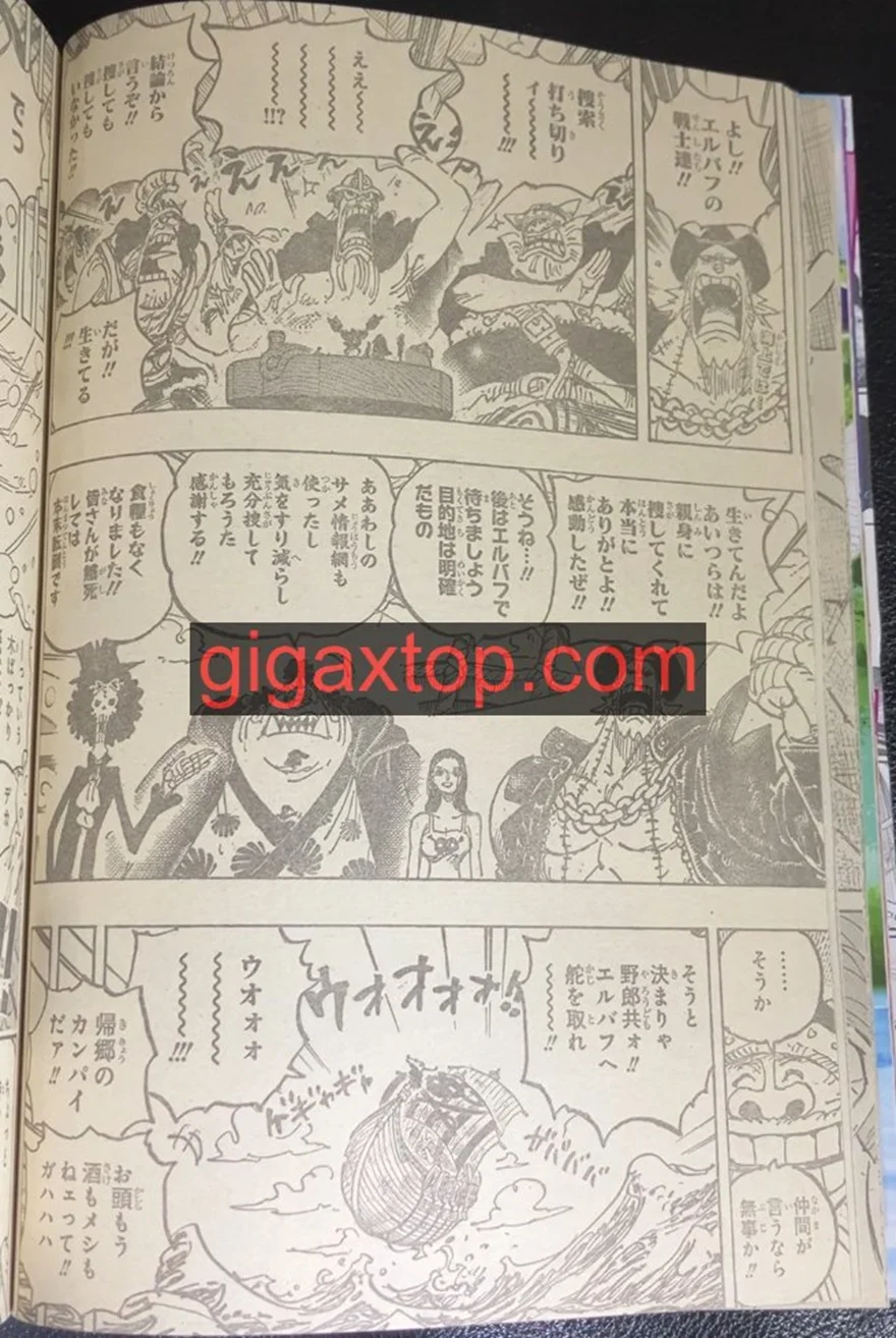 Spoiler One Piece Chap 1130: Hoàng tử bị nguyền rủa