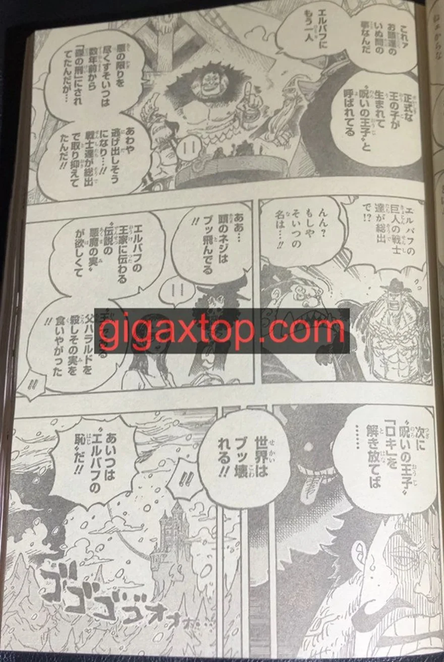 Spoiler One Piece Chap 1130: Hoàng tử bị nguyền rủa