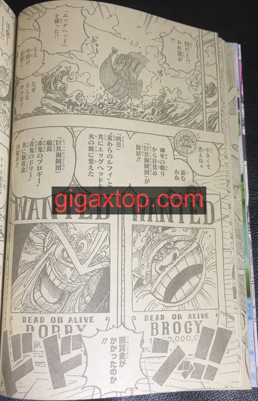 Spoiler One Piece Chap 1130: Hoàng tử bị nguyền rủa