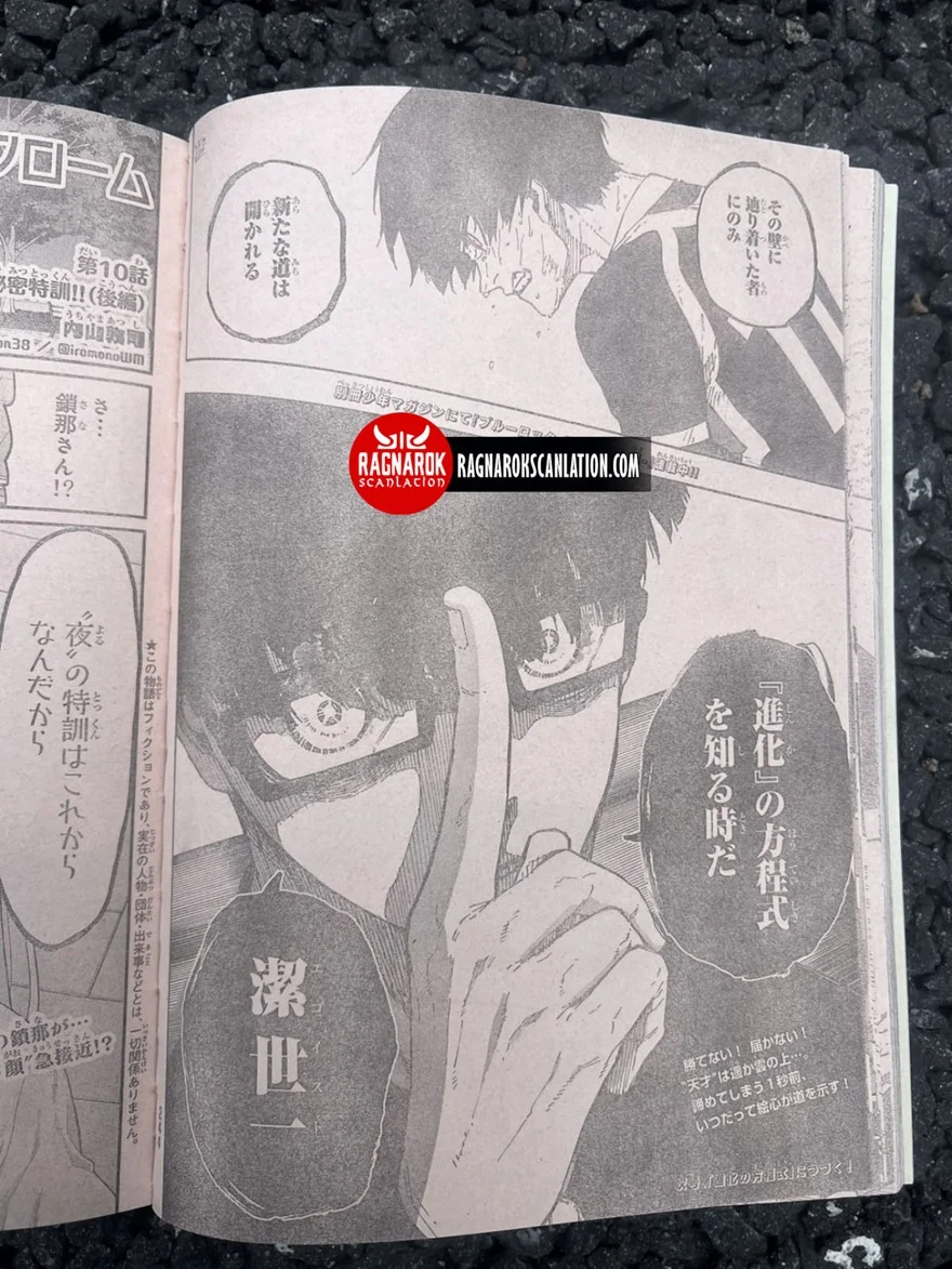 Spoiler Blue Lock chap 280: Giới hạn của thần đồng