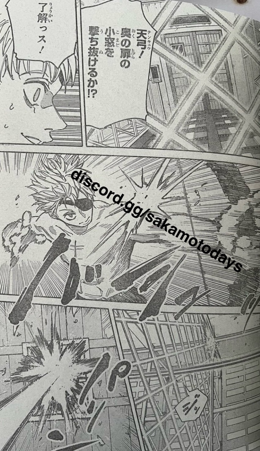 Spoiler Sakamoto Days chap 187