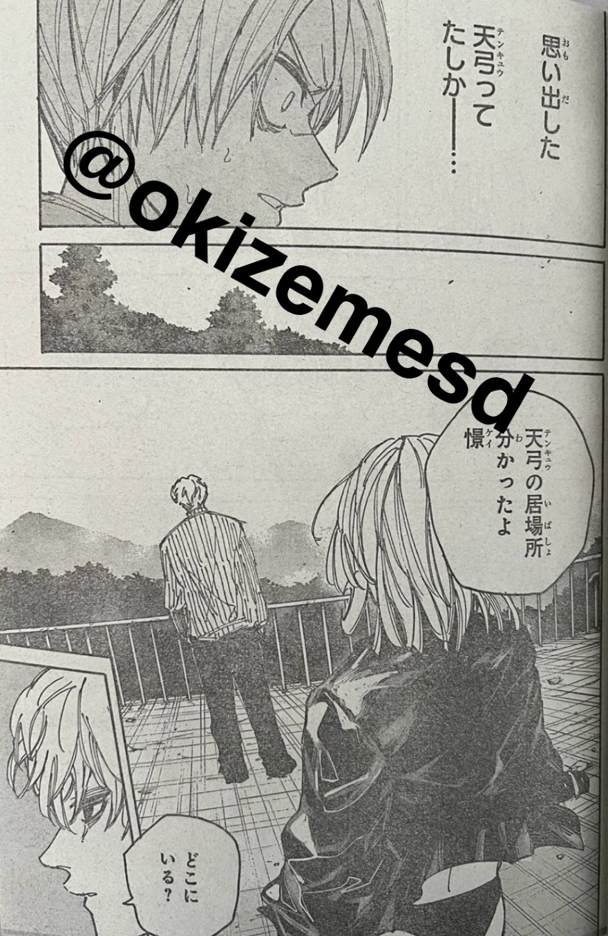 Spoiler Sakamoto Days chap 187
