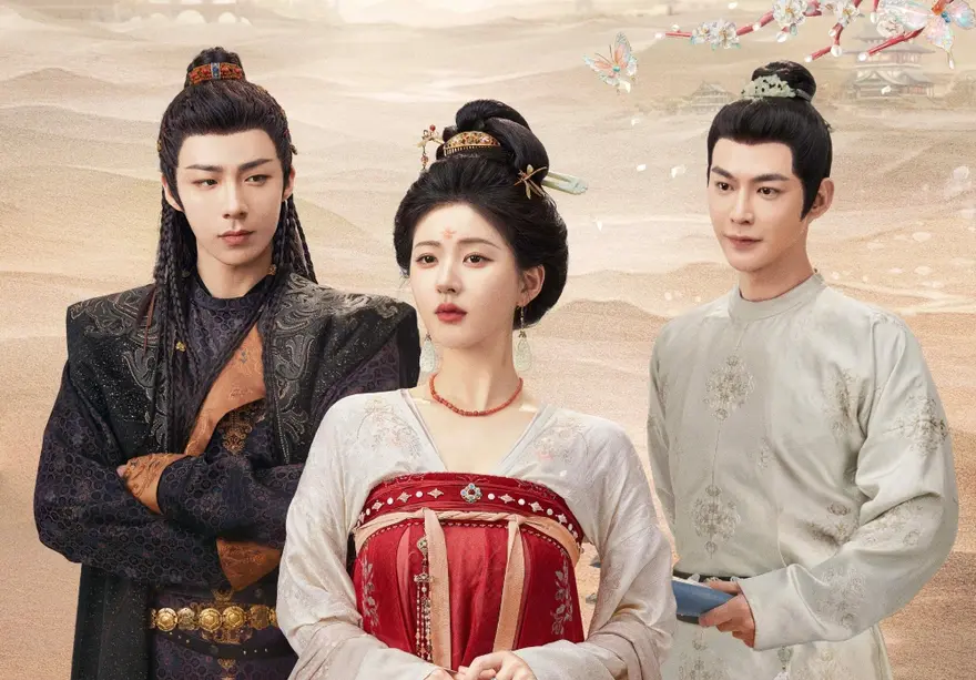 Rèm Ngọc Châu Sa nội dung và lịch chiếu tại Việt Nam