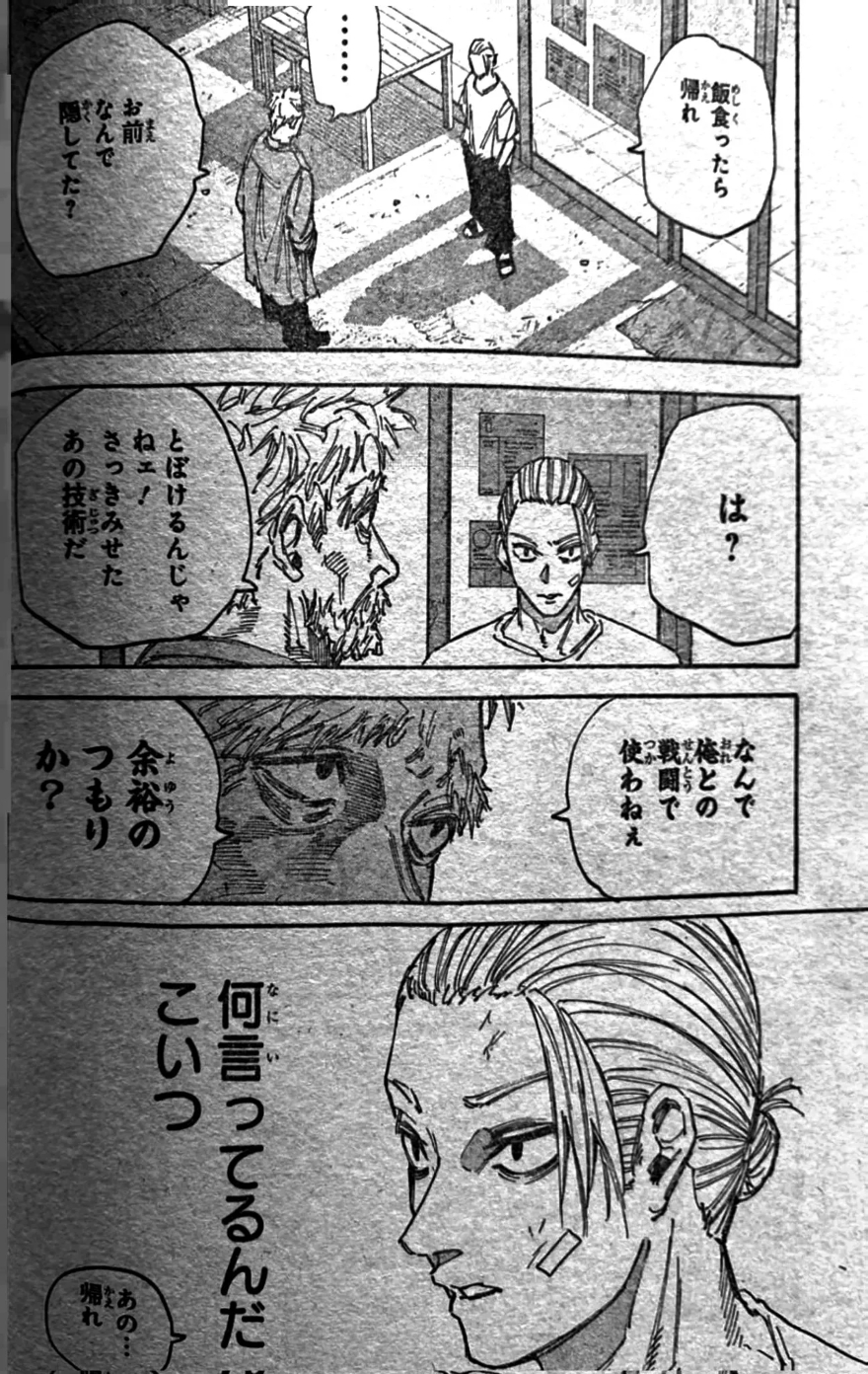 Spoiler Sakamoto Days chap 188