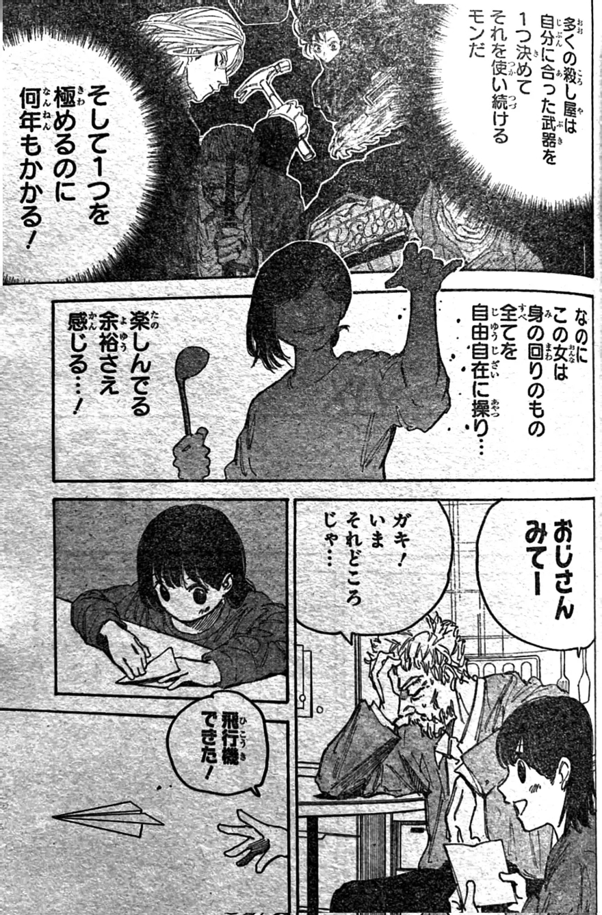 Spoiler Sakamoto Days chap 188