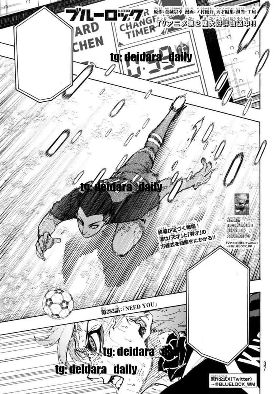 Spoiler Blue Lock chap 282: Thức tỉnh!