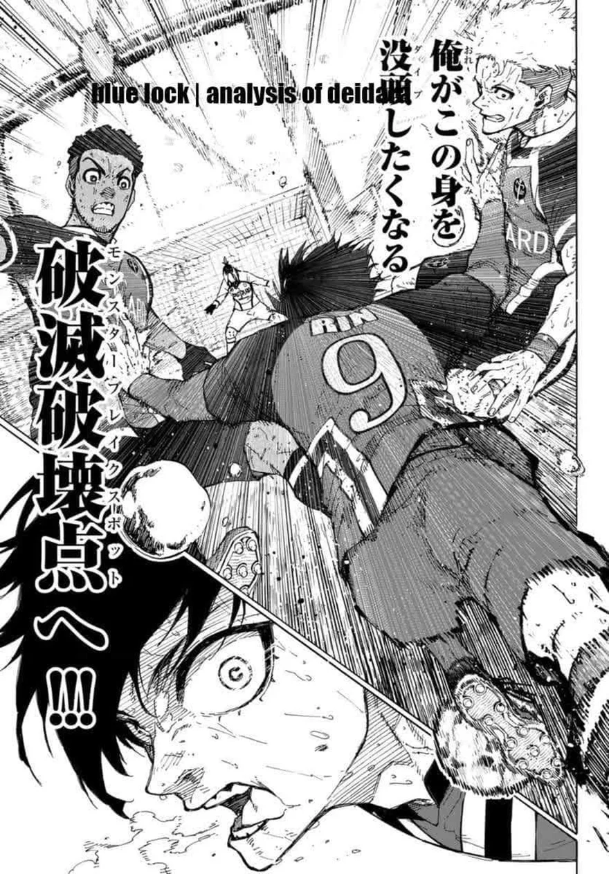 Spoiler Blue Lock chap 282: Thức tỉnh!