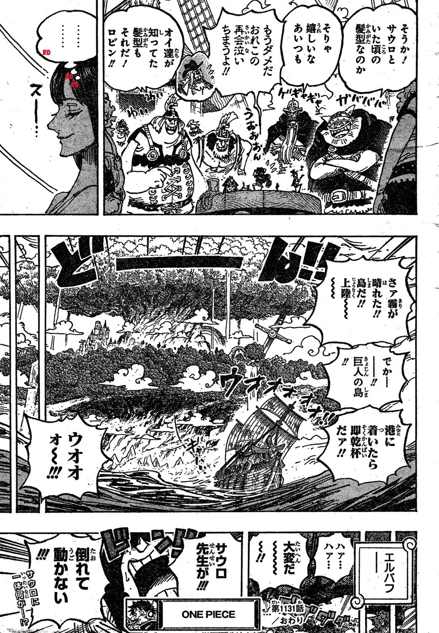 Spoiler One Piece Chap 1131: Loki ở Địa ngục